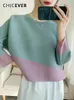 Kvinnors T -skjortor Chicever Casual Folds For Women Round Neck Long Sleeve ColorBlock Minimalist Summer Loose Pullover Shirt Kvinna