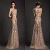 2019 Krikor Jabotian Evening Dresses Gold Mermaid Shape Tulle Sheer See Through Appliques Prom Dress Emboridery Long Formal Dubai 324s