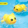 Hot Selling Baby Bath Toys Children's Splashing Ducklings Baby Yellow Duck Swimming Toys Boys Girls Bath