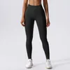 Active Pants Women High Waist Seamless Yoga Slimming Running Fitness Hip Lifting Outdoor Casual Sports Leggings