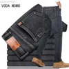 Jeans Masculino Masculino Jeans Clássico Jean Homme Pantnes Hombre Masculino Mannen Macio Preto Motociclista Masculino Macacão Jeans Calças Masculinas Jeans L230724