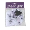 Halloween Spider Decoration Decoration Props Spider Web Silk Plastic Plastic Małe pająki Konfiguracja imprezowa