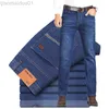 Jeans Masculino 2023 New Balck Blue Jeans Masculino Elástico Reto Stretch Moda Coréia Negócios Casual Cintura Média Masculino Calças Denim Office L230724