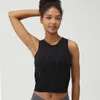 Lu-111 Women Yoga Tank Top Women's Loose Breathable Antibacterial Mesh Sleeveless Sports Top 2023 Summer New Fitness Top