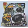 Spinning Top Tomy Beyblade Metal Battle Fusion Top BB122 NEMESIS X D 4D WITH Light Launcher 230721