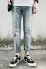 Washed Light Blue Baggy Jeans Men Summer Loose Nine-point Pants Thin Straight Harem Denim Trousers Tide Brand Clothing Men's L230724