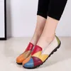 Kleid Schuhe Frauen Müßiggänger Patches Nähen Schuhe Frau Sommer Damen Wohnungen Weiche Bonbonfarben Echtes Leder Mokassins Müßiggänger Plus Größe L230724