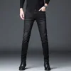 Jeans para hombre Hombres Primavera y otoño Slim Stretch Moda casual Alta calidad 230724