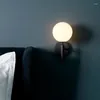 벽 램프 현대 LED 장거