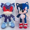 Wholesale two-color splicing plush toys Children's games playmates birthday gifts Room decoration