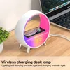 Bureau Table Horloges Smart APP Contrôle LED RVB Veilleuse Atmosphère Lampes Réveil Numérique Haut-Parleur Sans Fil Chargeur Chevet Chambre Décoration 230721