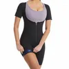 Tuta da sauna Shapers da donna per donna Camicia per la perdita di peso Gilet da allenamento per la vita del sudore Cerniera Shaper per il corpo