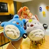 Plush cute little animal doll creative car key chain personality bag pendant lovers exquisite small gifts