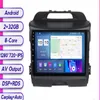 8G+128G DSP 2 DIN Android 11 4G Net Car Radio Multimedia Video Player для Kia Sportage R 2011 2008-2017 лет WiFi Bt All in One
