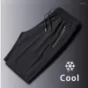 Pantaloncini da corsa Summer Mesh Cool Abbigliamento sportivo traspirante da uomo Pantaloni corti Palestra Basket Allenamento e pantaloni sportivi da uomo