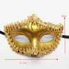 Party Masks 1pc Half Face Prom Mask Women Girls Sexy Eye for Fancy Dress Christmas Halloween Sequin Kids Toy 230721