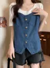 Camisetas femininas Jeans Patchwork Fashion Tshirt Manga curta O Neck Estudantes Chic Coreano T-shirts Lady Casual Slim T-shirts 2023