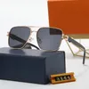 Men's Luxury Sunglasses Fashion Brand Glasses Designer Classic Flight series Top Quality Sunglasses Summer Outdoor Driving UV400 Premium Goggles with Original Box