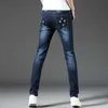 Hommes hommes jean printemps mode imprimé déchiré décontracté mince confortable haute qualité élastique petits pieds pantalon 230720 L230724