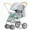 Strollers Babies Can Sit And Lie Ultra-Light Portable Folding Four-Wheeled Trolleys Implement One-Button Collection In Both Directions