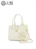 Evening Bags Handbag For Women Elegant White Floral Embroidered Chinese Style Cowhide Crossbody 2023 Women's Totes Bag Cheongsam Mother