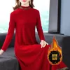 Kobiety swetry czerwona sukienka 2023 jesień zima Dodaj aksamitne sukienki luźne duże rozmiar M-5xl Mima Aghed Mom A-Line Long Veatidos