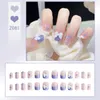 False Nails 24pcs Pearl Butterfly Press On Nail Tips Finished Full Cover Artificial Fake Seamless Removable