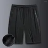 Koşmak Şort Yaz Meyh Serin Erkeklerin Nefes Alabası Spor Giyim Kısa Pantolon Spor Salonu Basketbol Eğitimi ve Egzersiz Sweatpants Erkek