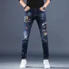 Men's Mens Jeans Style Skinny Men Trend Printed Stretch Slim Fit Denim Trousers Fashion Black Patchwork Casual Jean Pants Male 230720 L230724