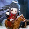 Poupées Mo Dao Zu Shi Wei Wuxian Lan Wangji Peluche Hua Cheng Xie Lian Poupée Anime Peluche Figure Grand Maître de la Culture Démoniaque 230721