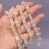 Beads Natural Semi-Precious Stone 5-8mm Exquisite Shiraishi White Jade Opal Agate Gravel Beaded For Jewelry Making DIY Bracelet