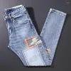 leichte denim -jeans streetstyle