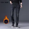 Jeans da uomo 2022 Inverno Uomo Nero Slim Fit Stretch Pantaloni di velluto spesso Jeans caldi Casual Fleece Line Pantaloni Uomo Plus pantaloni di velluto da uomo L230724