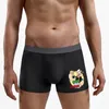 Underpants Men Panties Hipster P-Popeyes Boxer Shorts Low Waist Man 4XL Ultra Thin Underwear Men's Briefs 2023 Gray