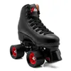 Inline rullskridskor högkvalitativa rullskridskor patines vita svarta skridskor dubbel line skridskor kvinnor män vuxna två linje pu 4 hjul patins hkd230720