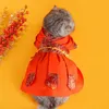 Costumes de chat vêtements pour animaux de compagnie belle couleur de contraste Cosplay deux jambes chiot Kitty robe vêtements