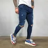 Erkekler erkek kot pantolon diz deliği yırtılmış streç sıska denim pantolon düz renkli siyah mavi sonbahar yaz hiphop tarzı ince fit pantolonlar s4xl 230720 l230724