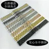 Watch Repair Kits Stainless Steel Strap Butterfly Buckle 12mm Between Rose Gold 14mm Seven Beads 18mm 20mm