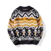 メンズセータークリスマスプルオーバー韓国のセーター秋と冬のメンズニットカジュアルメンキュートな花柄のプリント高品質