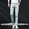 Jeans Masculino Slim Jeans Skinny Masculino Novo Elastic Coreano Moda Multi-Botão Azul Branco Vintage Wash Algodão Calças Denim Stretch L230724