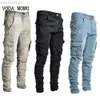 Men's Jeans 2022 Newest Europe Jeans Men Pencil Pants Casual Cotton Denim Ripped Distressed Hole New Fashion Pants Side Pockets Cargo pants L230724