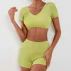 수영복 여자 203 Green Bikini 2 피스 V- 넥 Tankini 친환경 High Wareed Short 7-Piese Beach Swimsuit H230524