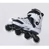 Inline Roller Skates Roller Skates Skating Shoes Adult Children's Full Set of Inline Skates Beginner Men And Women Adjustable 4-wheel Skates HKD230720