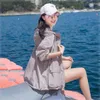Trench da donna 2023 Giacca da donna alla moda Resistente ai raggi UV Traspirante Camicia sottile estiva Cappotto Protezione solare Abbigliamento Bianco Rosa Grigio Giallo