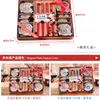 Bandeja de temperos de cerâmica estilo chinês 12 peças pauzinhos talheres criativos e práticos utensílios de cozinha conjunto de talheres caixa de presente L230704