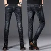 Fashion Men's Stretch Dark Blue Skinny For Men Casual Slim Fit Denim Pants Korean Style Male Trousers Jeans W0223 L230724