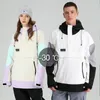 Vestes de ski Veste de ski pour hommes et femmes Double planche Snowboard Tops couleur bloquant coupe-vent imperméable hiver 230725