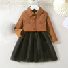 衣料品セット幼児の女の子長袖トップコートホルターメッシュドレススーツ3〜7年の衣装バレーボールティーンガールズ