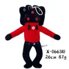 Anime Periferica Peluche Skibidi Toilette Bambole di peluche Compagni di gioco per bambini Decorazione domestica Ragazzi Ragazze Compleanno Festa dei bambini Natale 60 Stili 23-30 cm