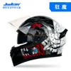 Motorcykelhjälmar Jiekai Högkvalitativ ABS Dual Lens Full Face Protection Helmet Dot ECE Certified Rally och Kart Capacete JK-316